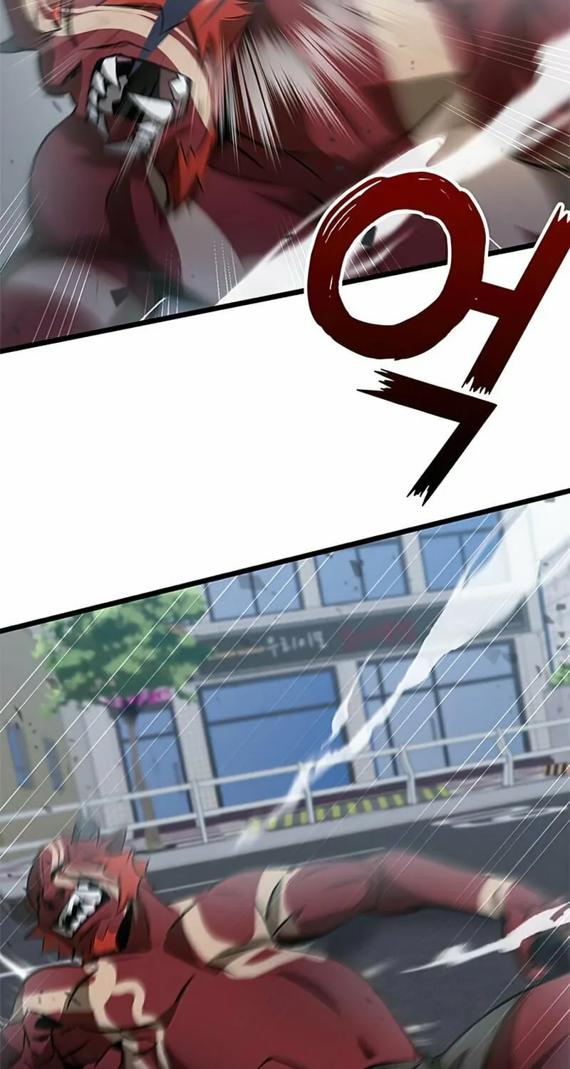 Yakppari Sinseonham Chapter 2 page 47 - 