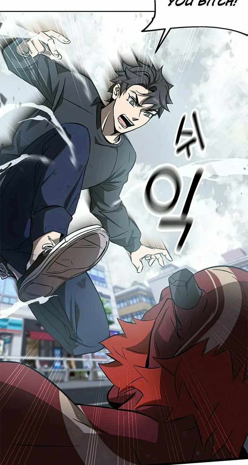 Yakppari Sinseonham Chapter 2 page 49 - 