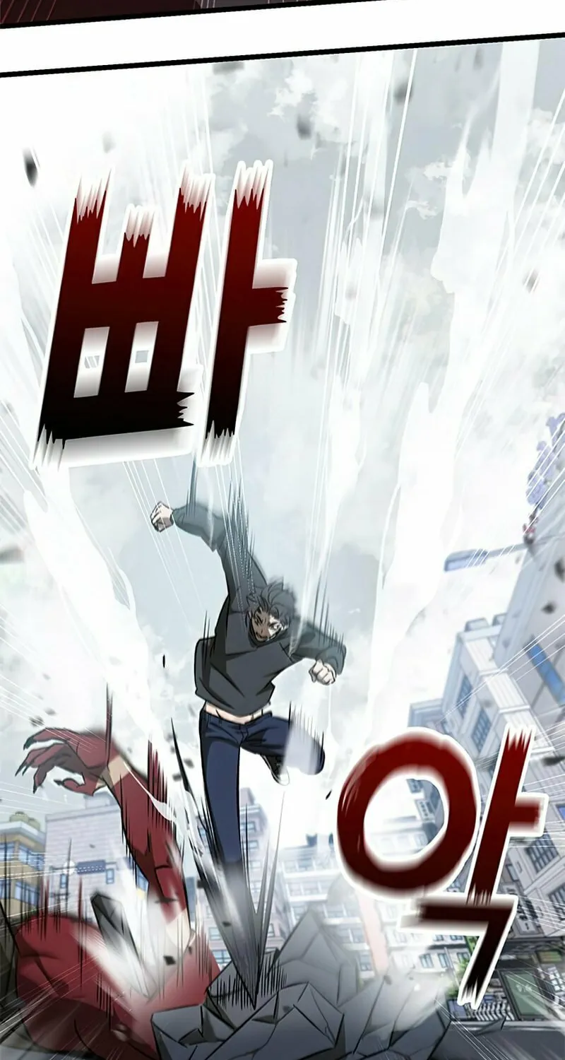 Yakppari Sinseonham Chapter 2 page 50 - 