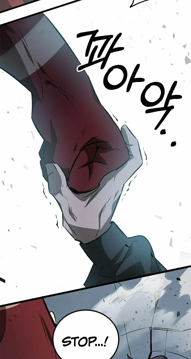 Yakppari Sinseonham Chapter 2 page 60 - 