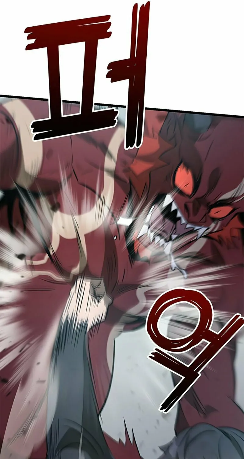 Yakppari Sinseonham Chapter 2 page 63 - 