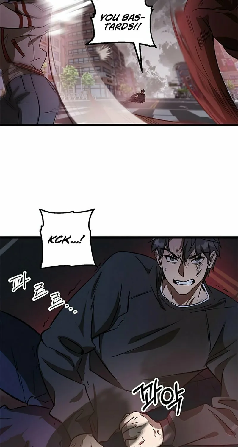 Yakppari Sinseonham Chapter 2 page 71 - 