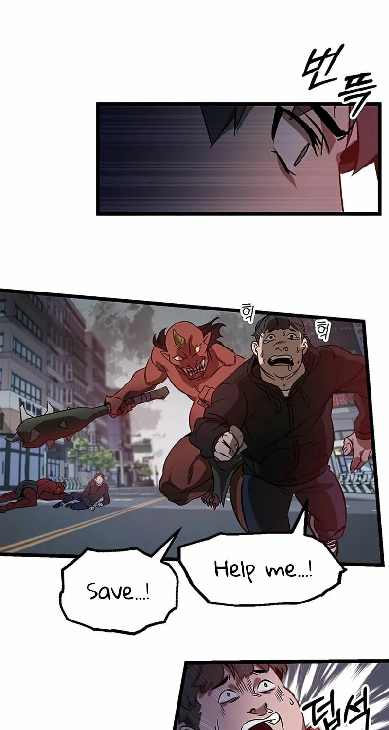 Yakppari Sinseonham Chapter 2 page 75 - 