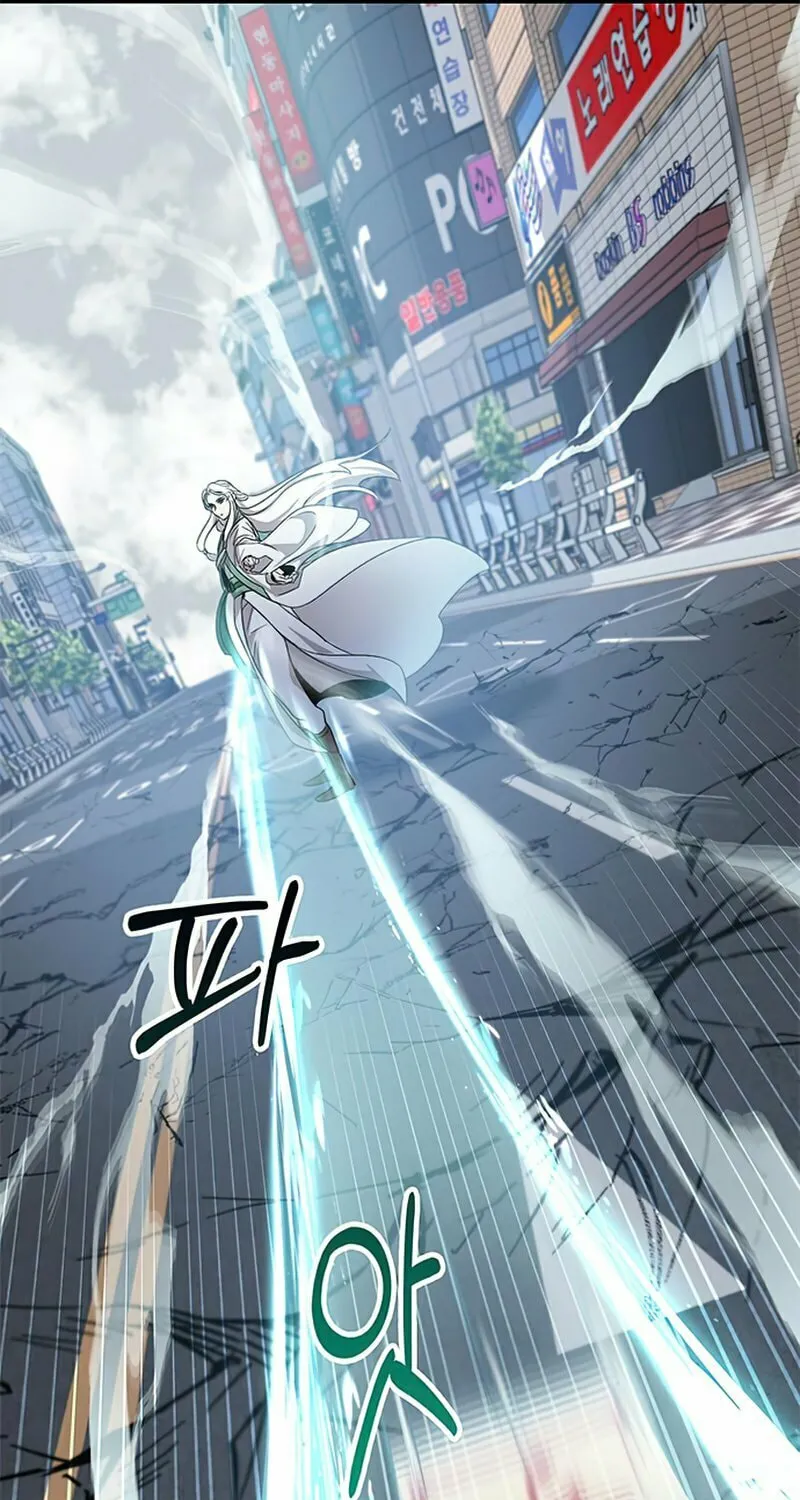 Yakppari Sinseonham Chapter 2 page 83 - 