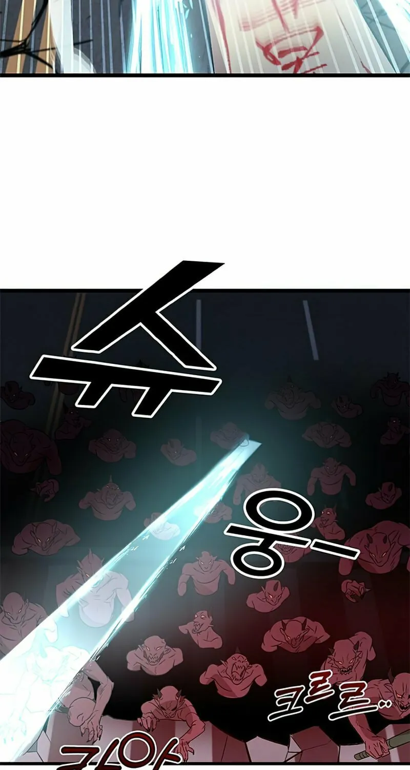 Yakppari Sinseonham Chapter 2 page 84 - 