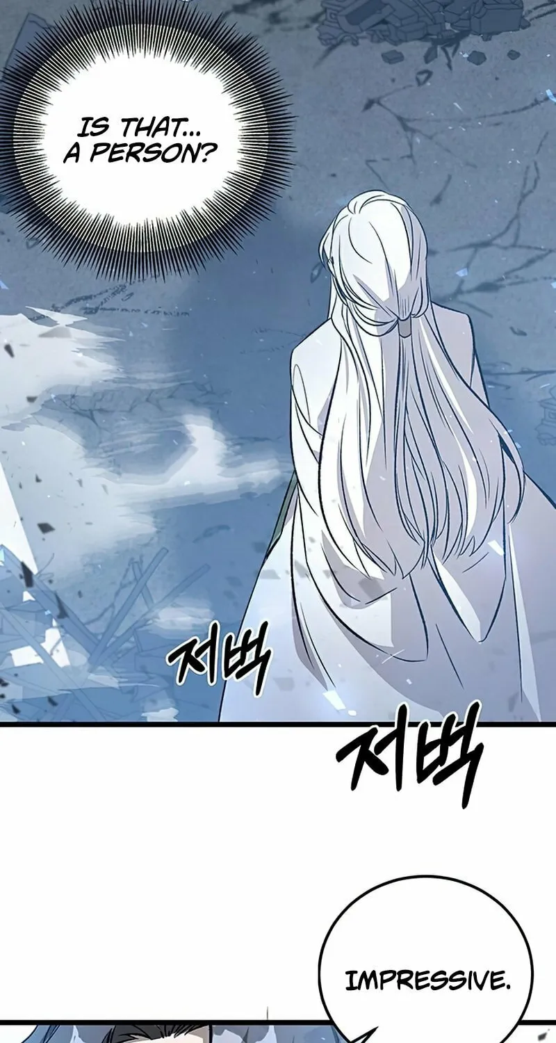 Yakppari Sinseonham Chapter 2 page 96 - 