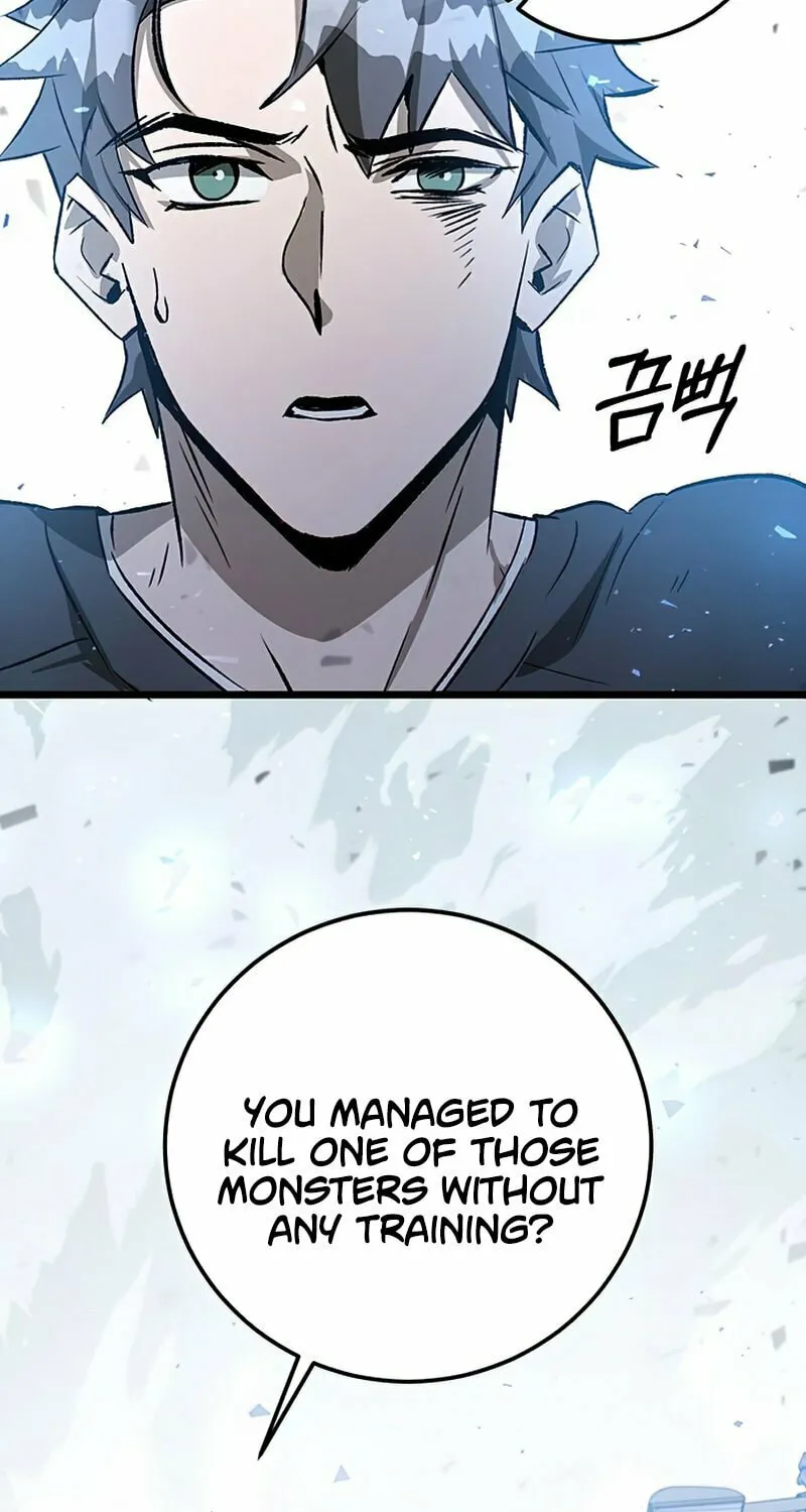 Yakppari Sinseonham Chapter 2 page 97 - 