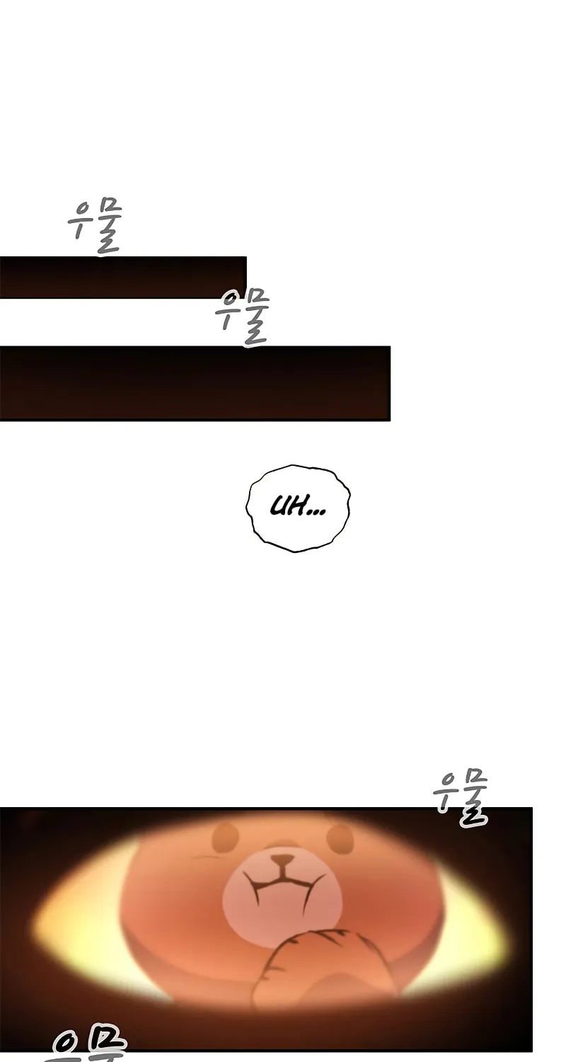 Yakppari Sinseonham Chapter 20 page 3 - 