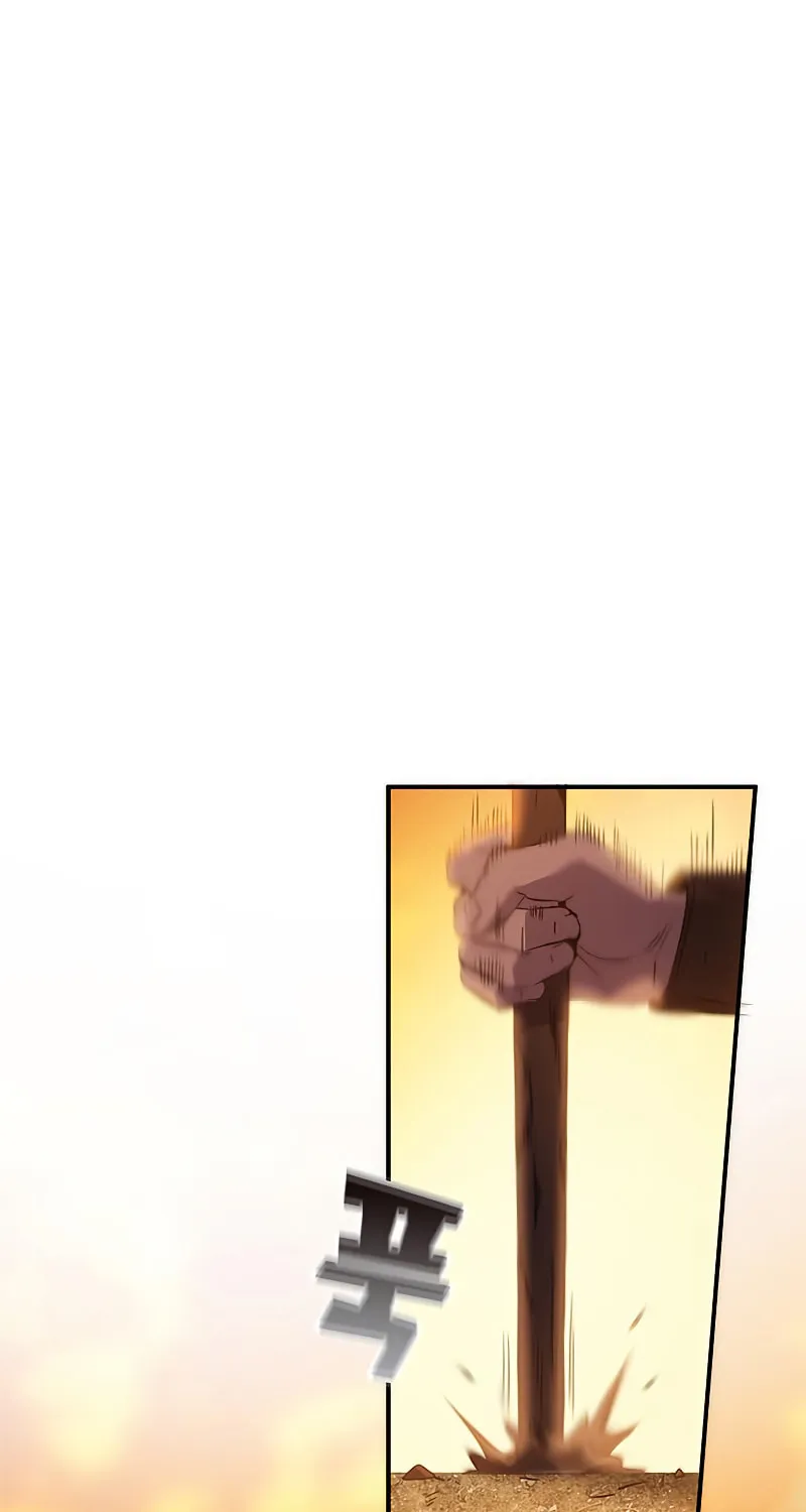 Yakppari Sinseonham Chapter 20 page 27 - 