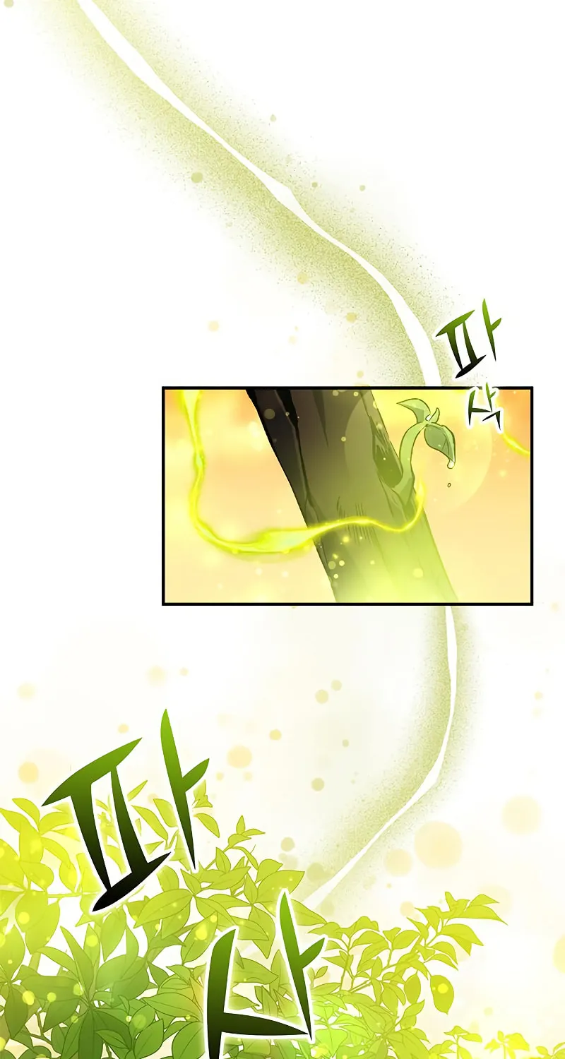 Yakppari Sinseonham Chapter 20 page 34 - 