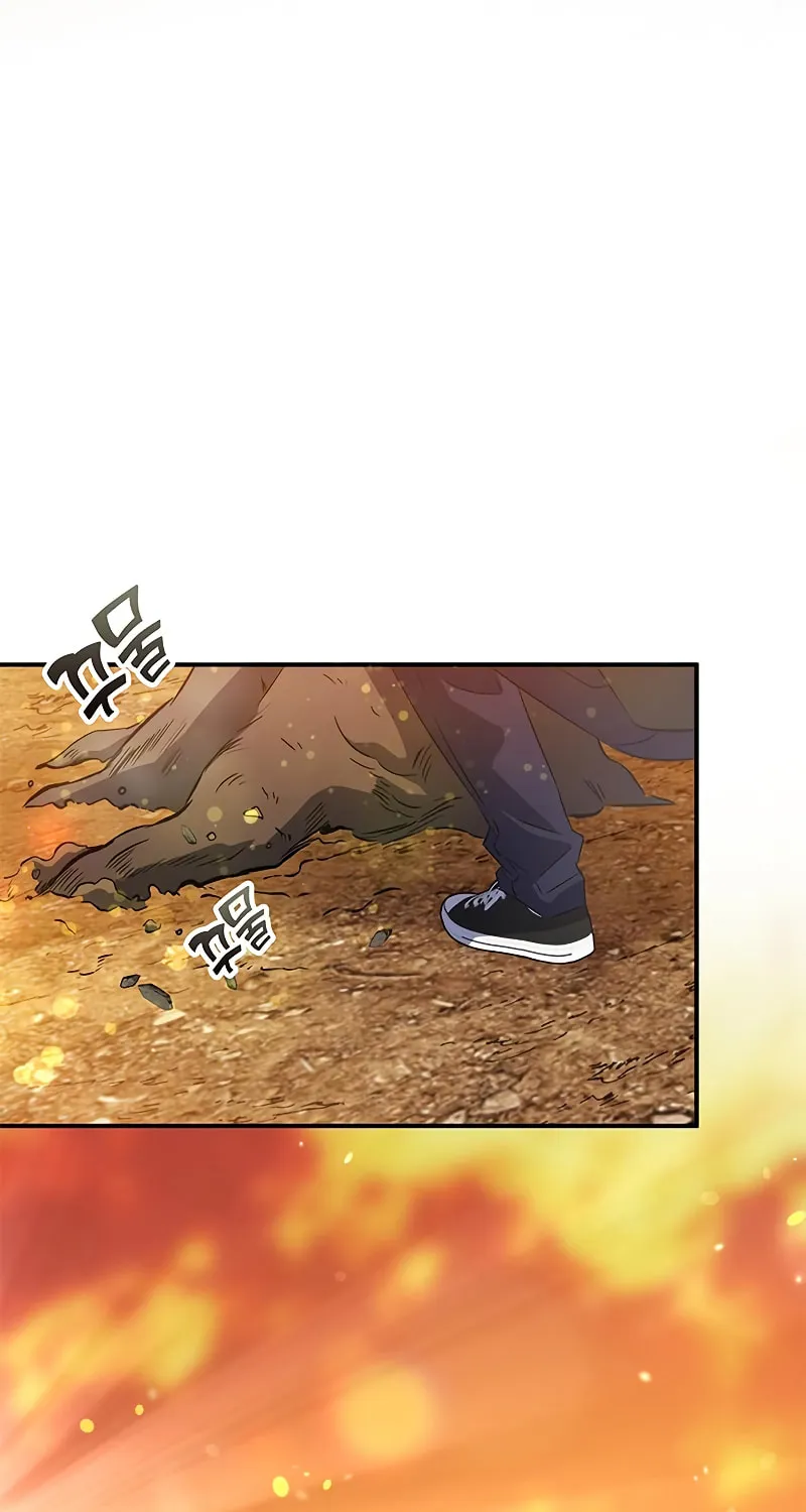 Yakppari Sinseonham Chapter 20 page 37 - 