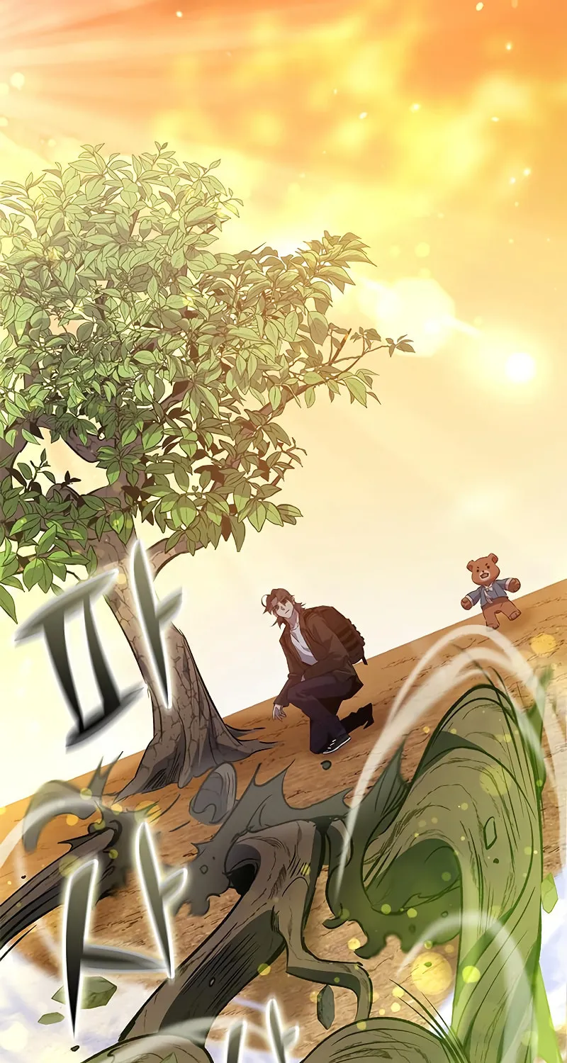 Yakppari Sinseonham Chapter 20 page 38 - 