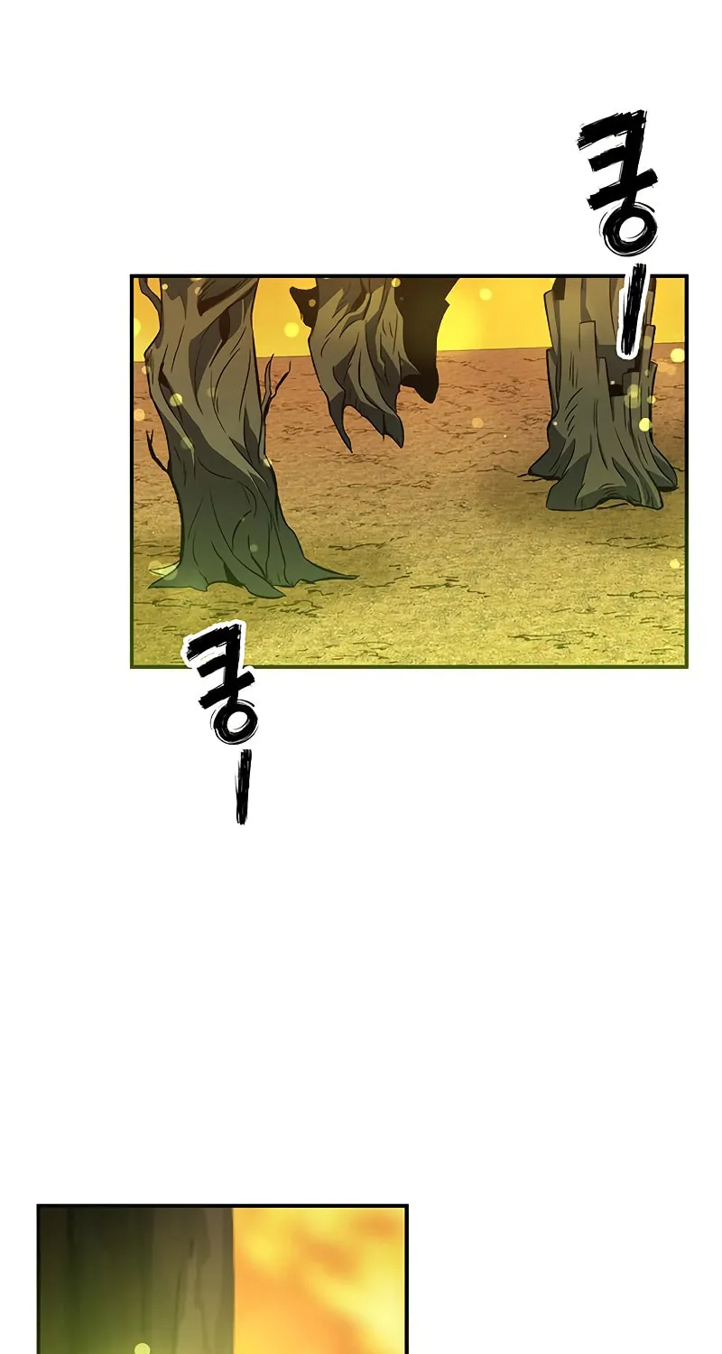 Yakppari Sinseonham Chapter 20 page 52 - 