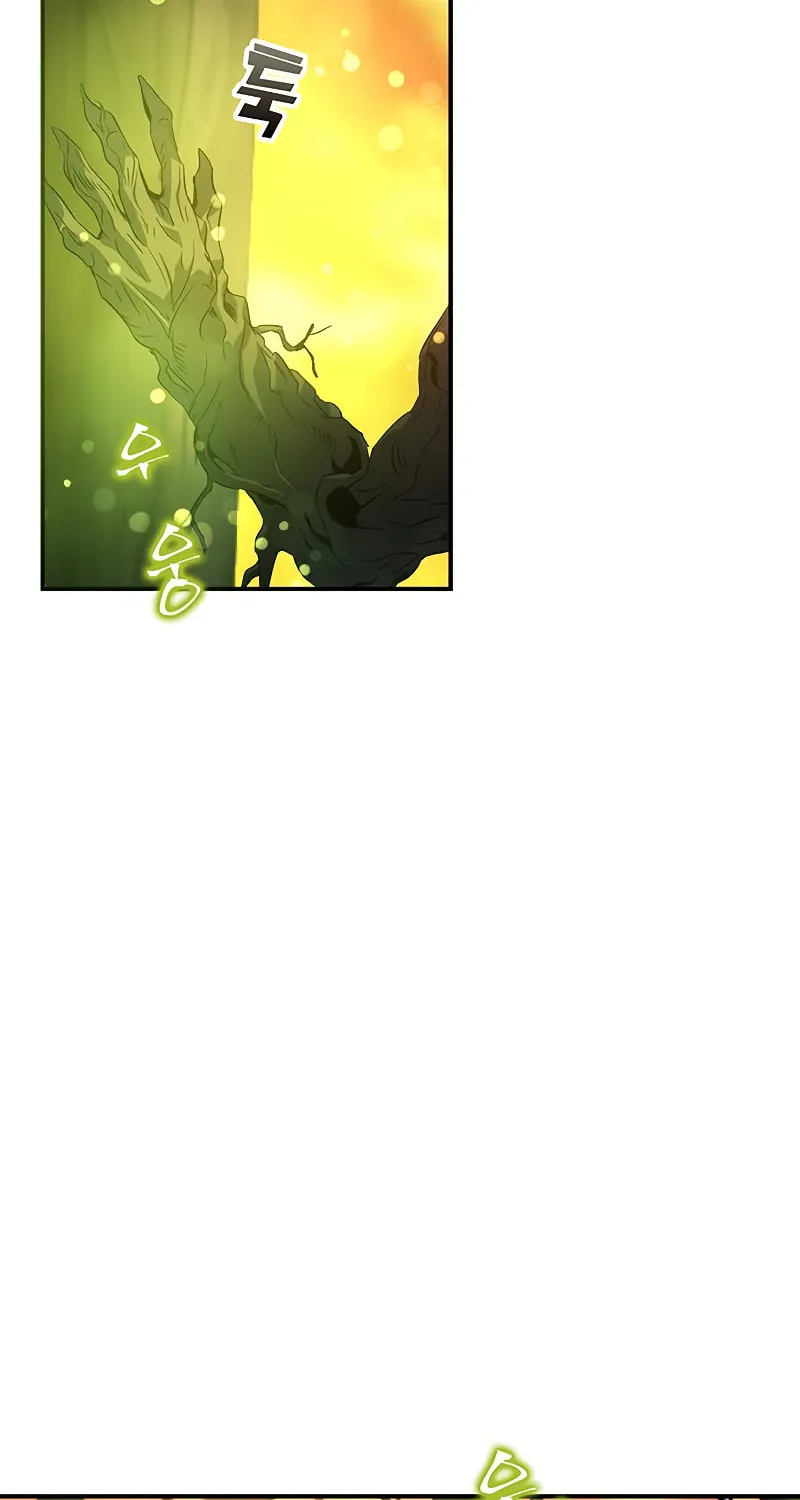 Yakppari Sinseonham Chapter 20 page 53 - 