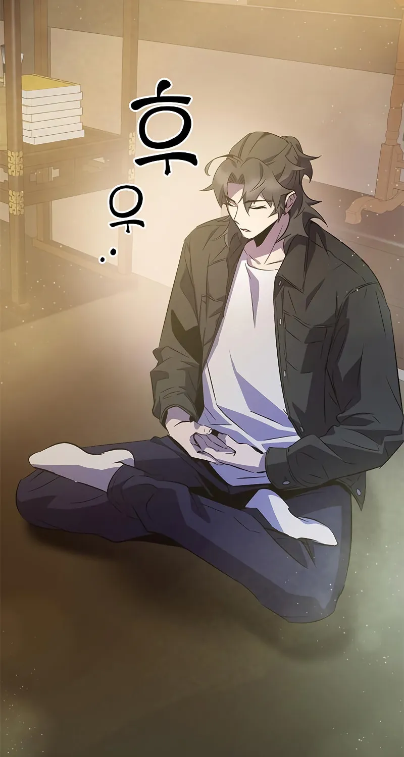Yakppari Sinseonham Chapter 20 page 68 - 