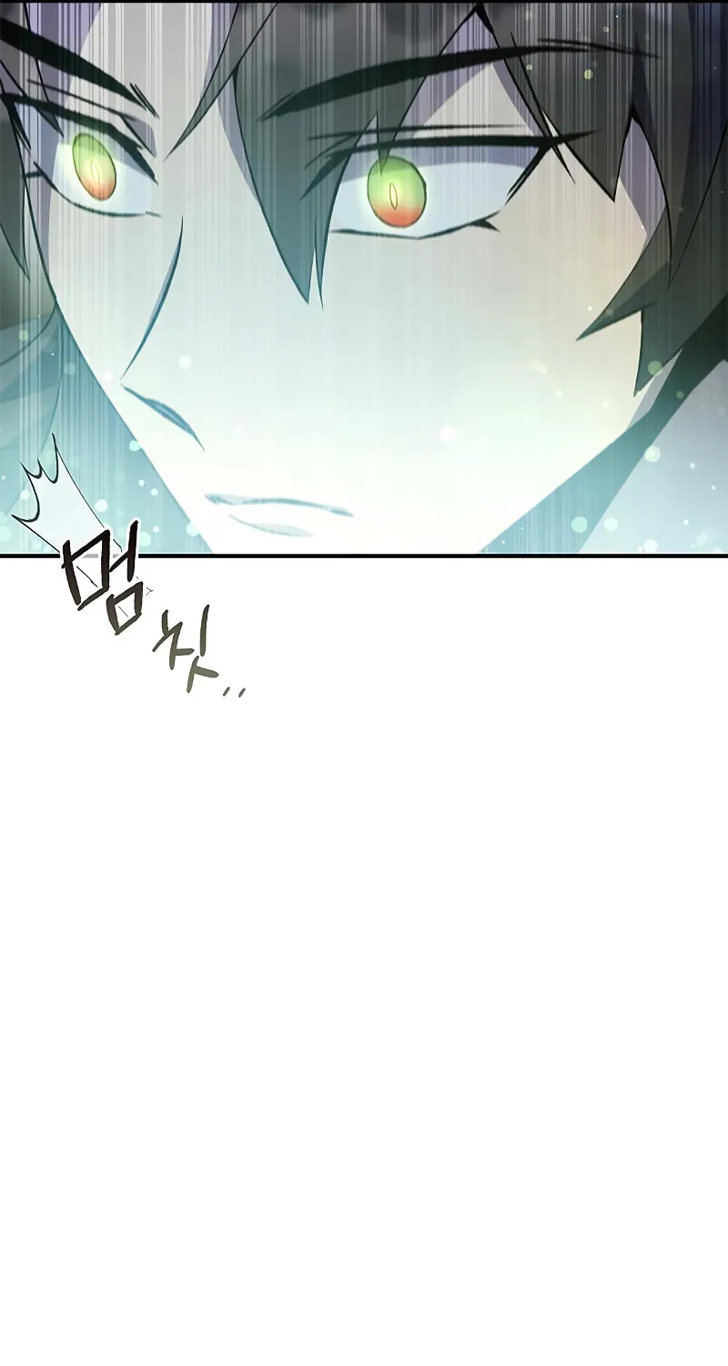 Yakppari Sinseonham Chapter 20 page 72 - 