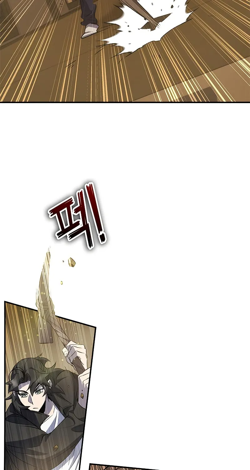 Yakppari Sinseonham Chapter 20 page 81 - 