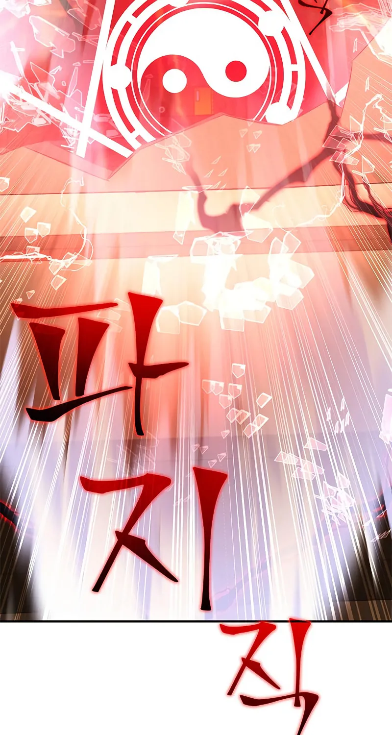 Yakppari Sinseonham Chapter 20 page 96 - 