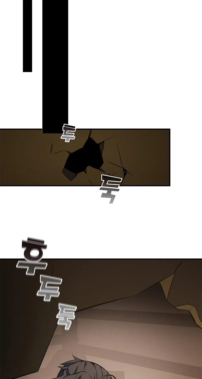 Yakppari Sinseonham Chapter 20 page 98 - 