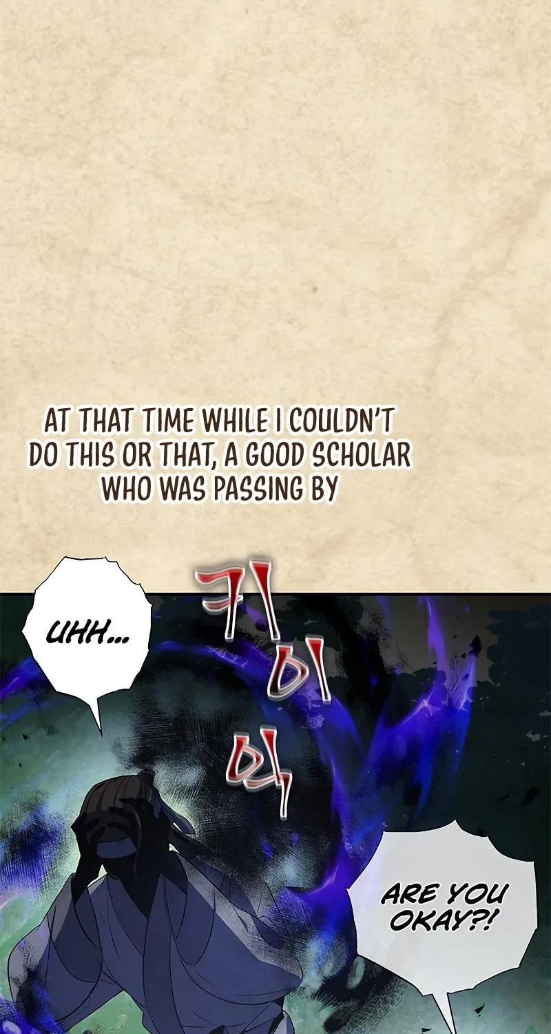 Yakppari Sinseonham Chapter 21 page 11 - 
