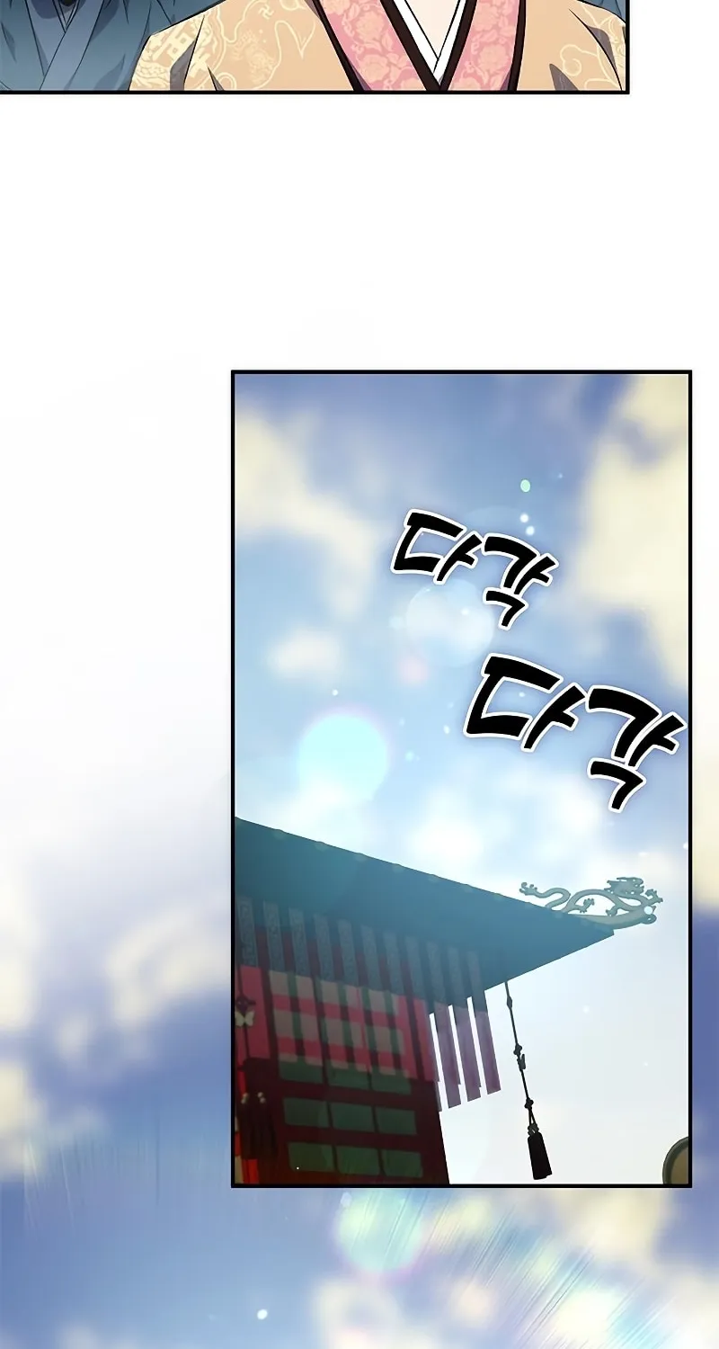 Yakppari Sinseonham Chapter 21 page 101 - 