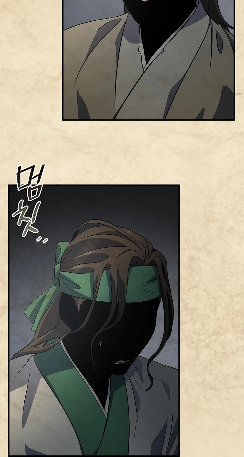 Yakppari Sinseonham Chapter 21 page 32 - 