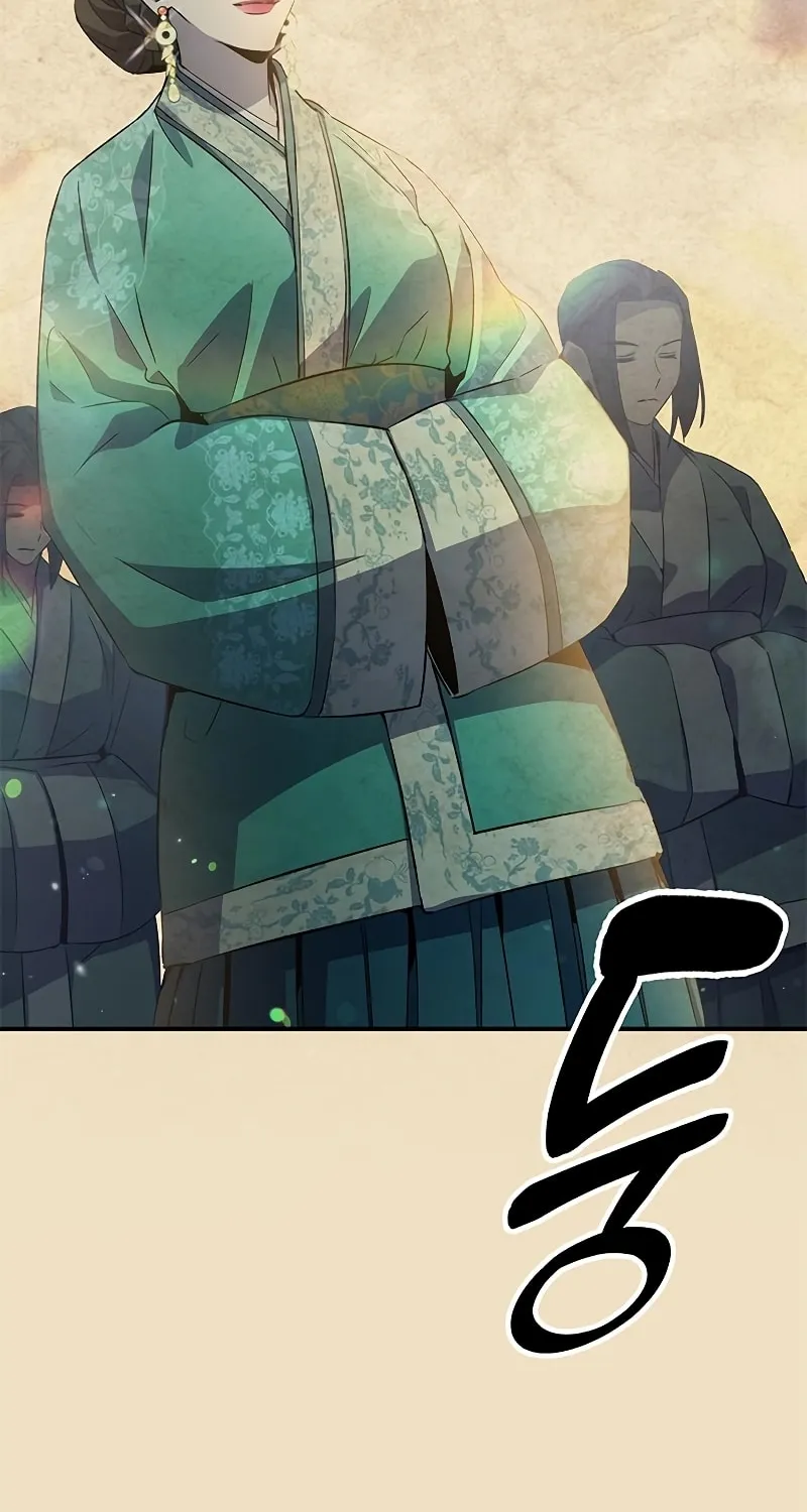 Yakppari Sinseonham Chapter 21 page 51 - 