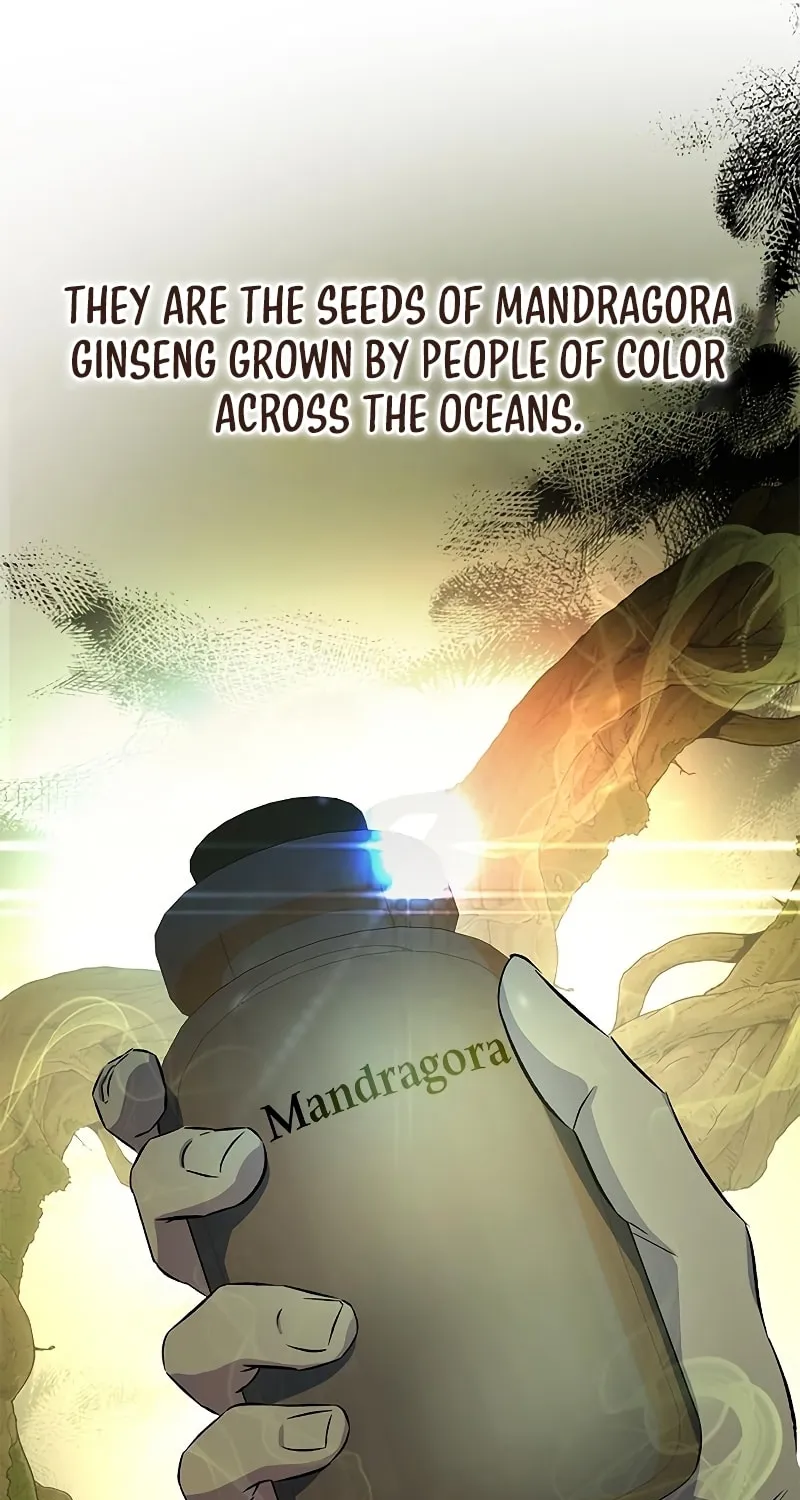Yakppari Sinseonham Chapter 21 page 82 - 