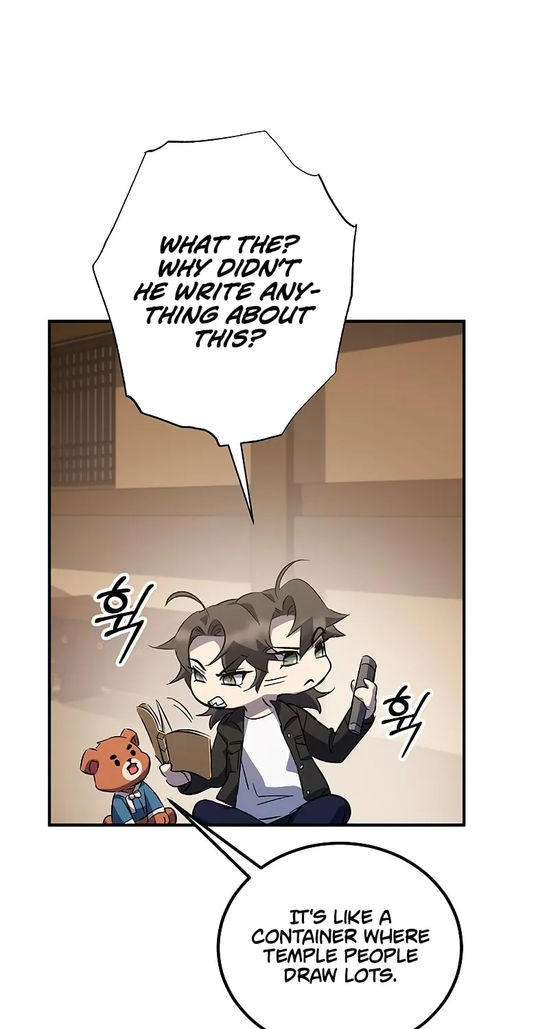 Yakppari Sinseonham Chapter 21 page 85 - 