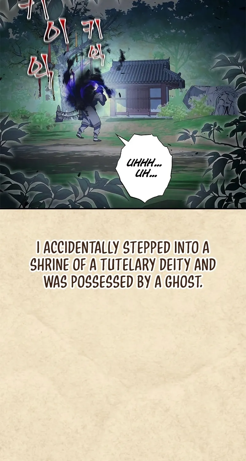 Yakppari Sinseonham Chapter 21 page 10 - 