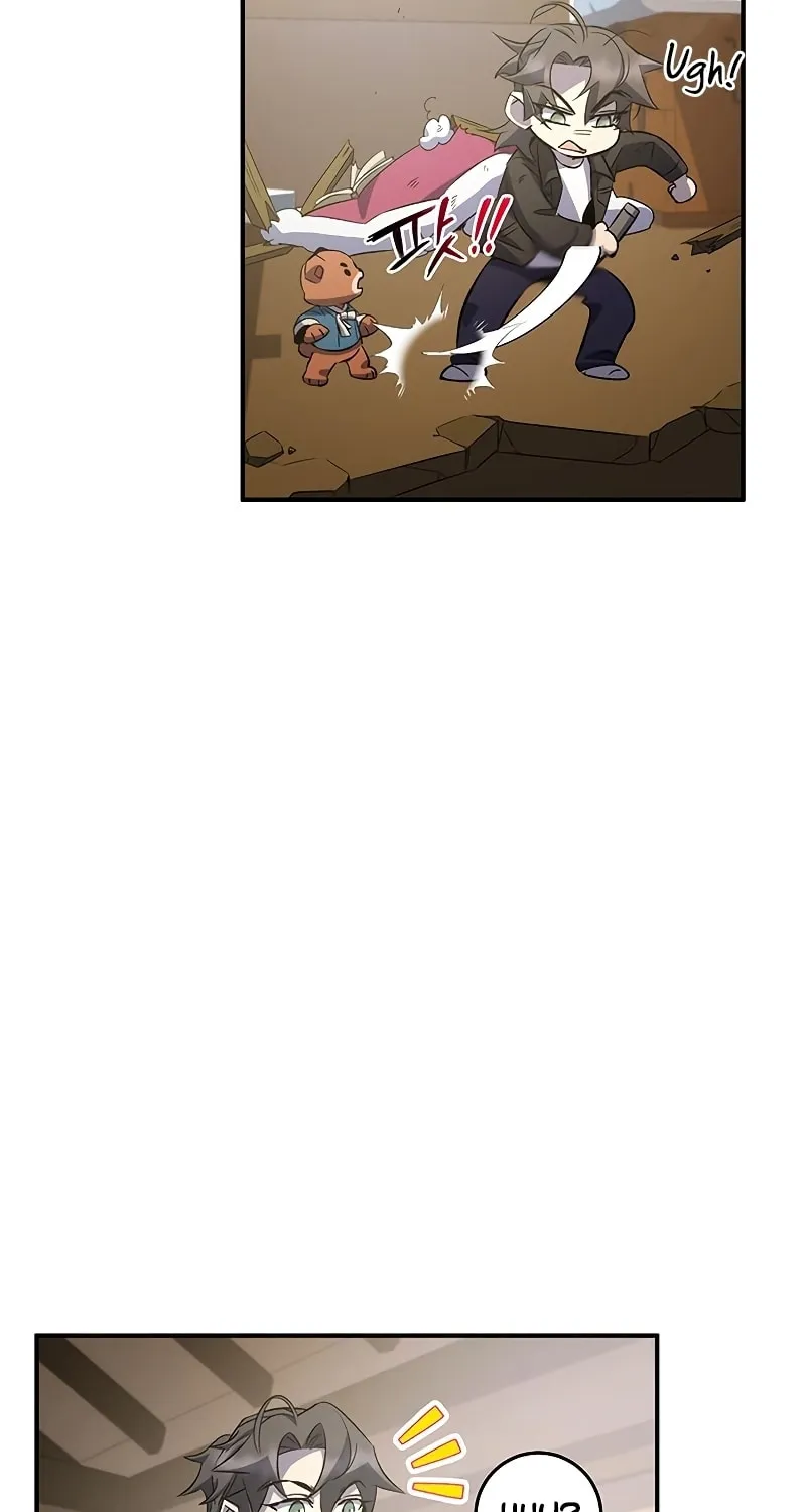 Yakppari Sinseonham Chapter 21 page 96 - 