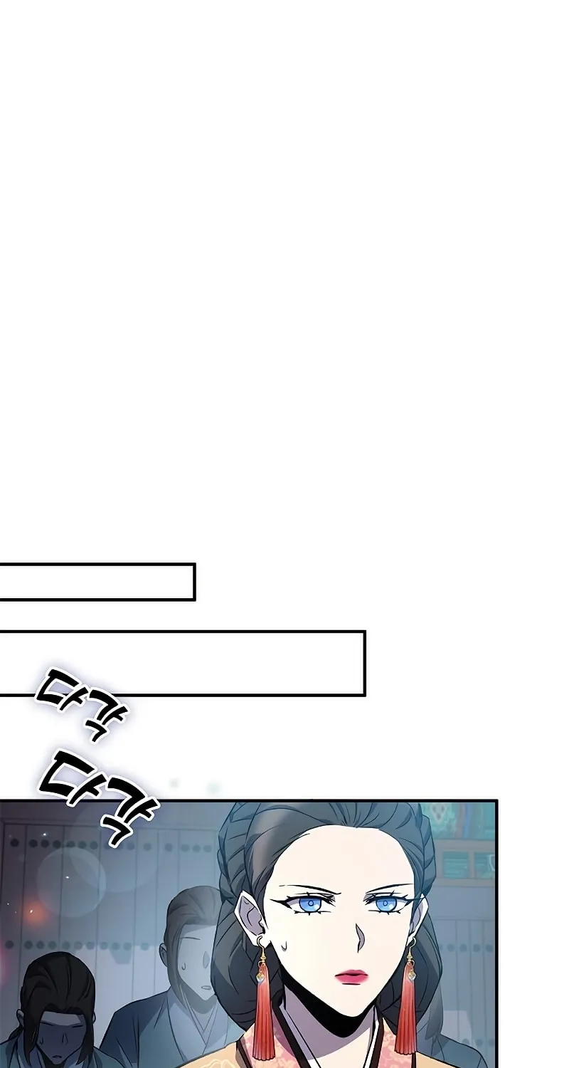 Yakppari Sinseonham Chapter 21 page 100 - 