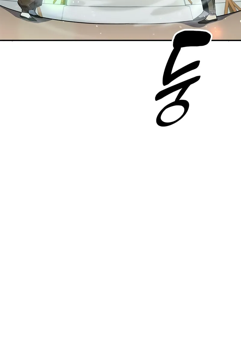 Yakppari Sinseonham Chapter 22 page 105 - 