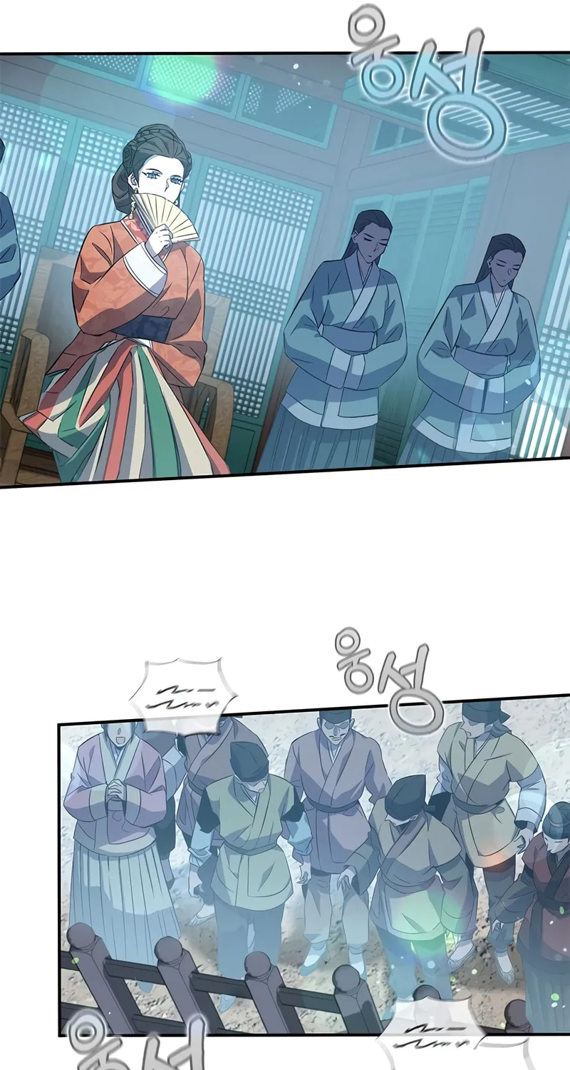 Yakppari Sinseonham Chapter 22 page 106 - 