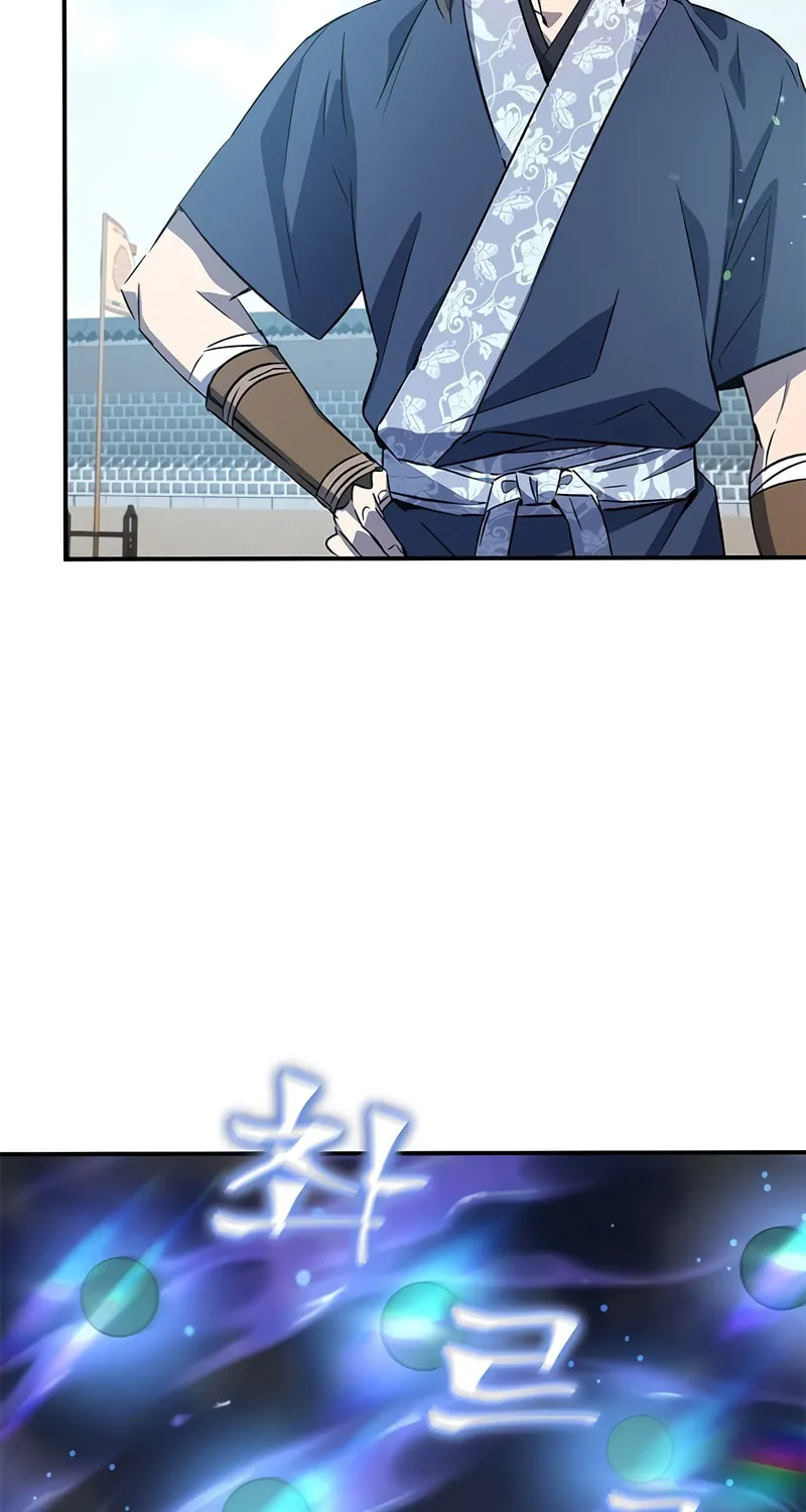 Yakppari Sinseonham Chapter 22 page 108 - 