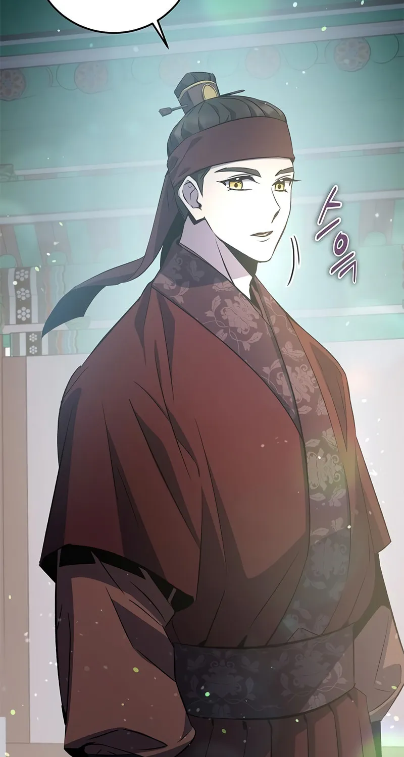 Yakppari Sinseonham Chapter 22 page 40 - 