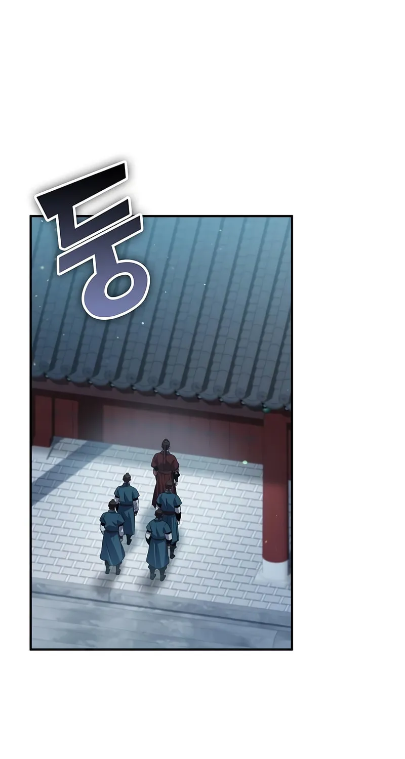 Yakppari Sinseonham Chapter 22 page 42 - 