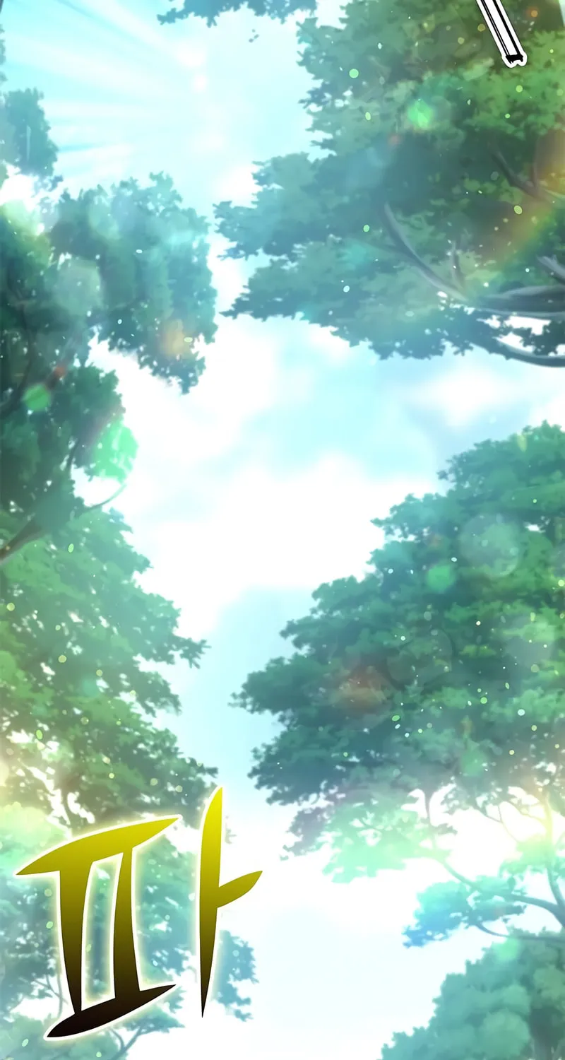 Yakppari Sinseonham Chapter 22 page 44 - 