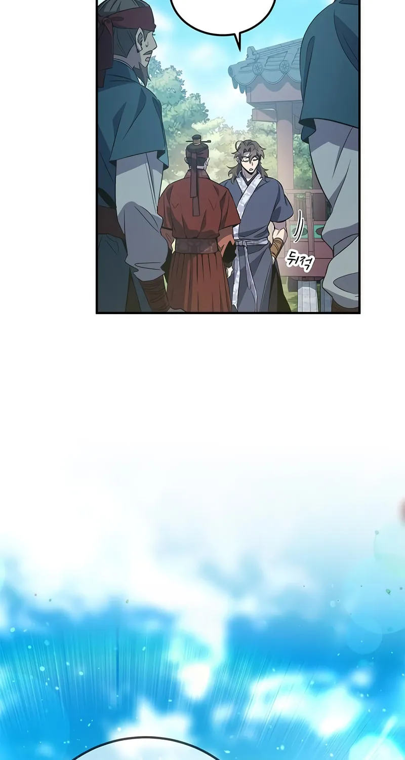 Yakppari Sinseonham Chapter 22 page 60 - 