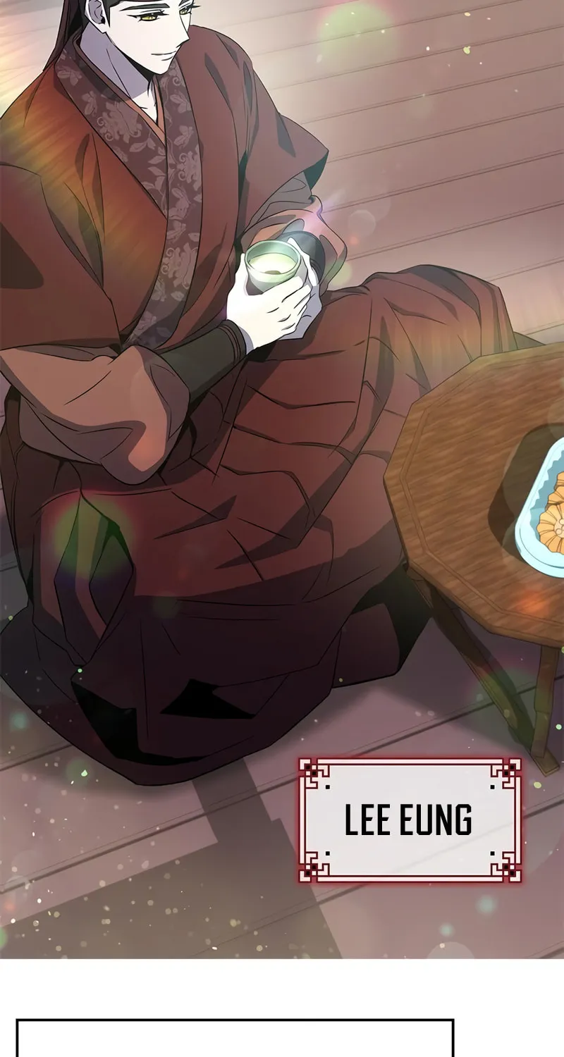 Yakppari Sinseonham Chapter 22 page 71 - 