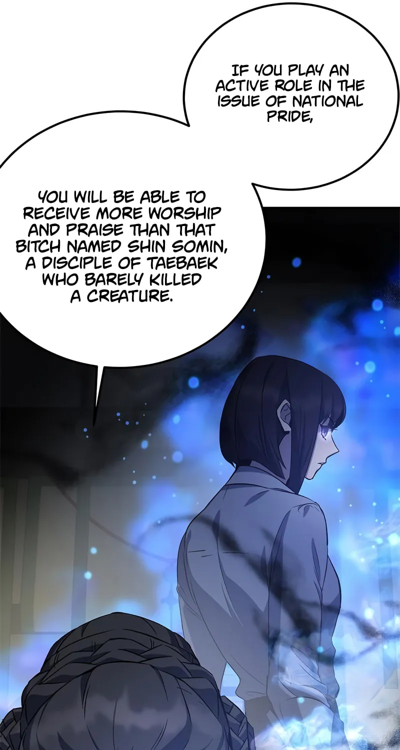 Yakppari Sinseonham Chapter 22 page 86 - 