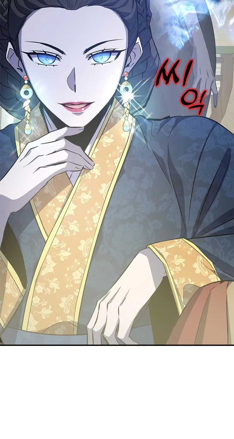 Yakppari Sinseonham Chapter 22 page 87 - 
