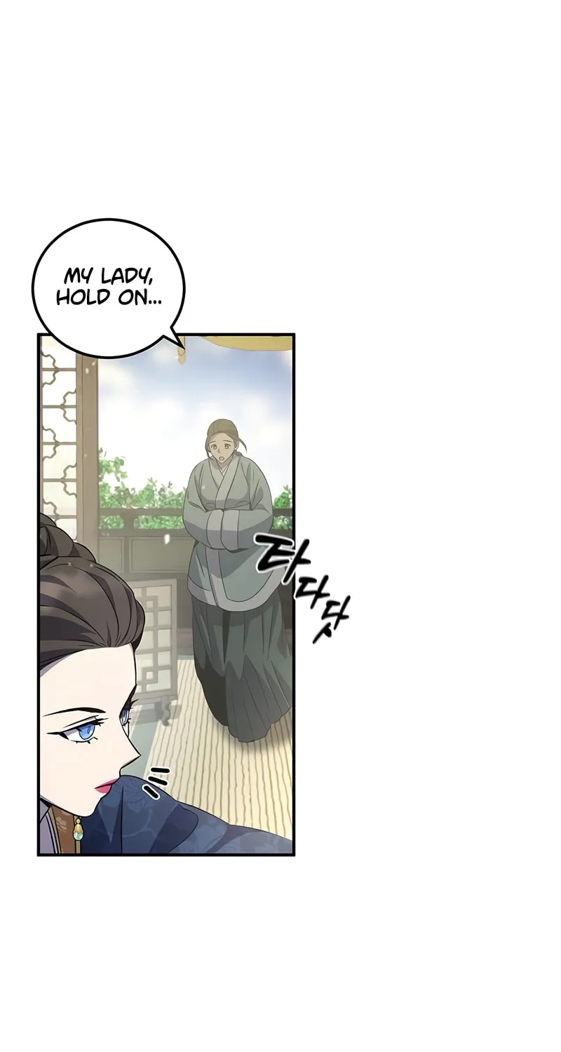 Yakppari Sinseonham Chapter 22 page 88 - 