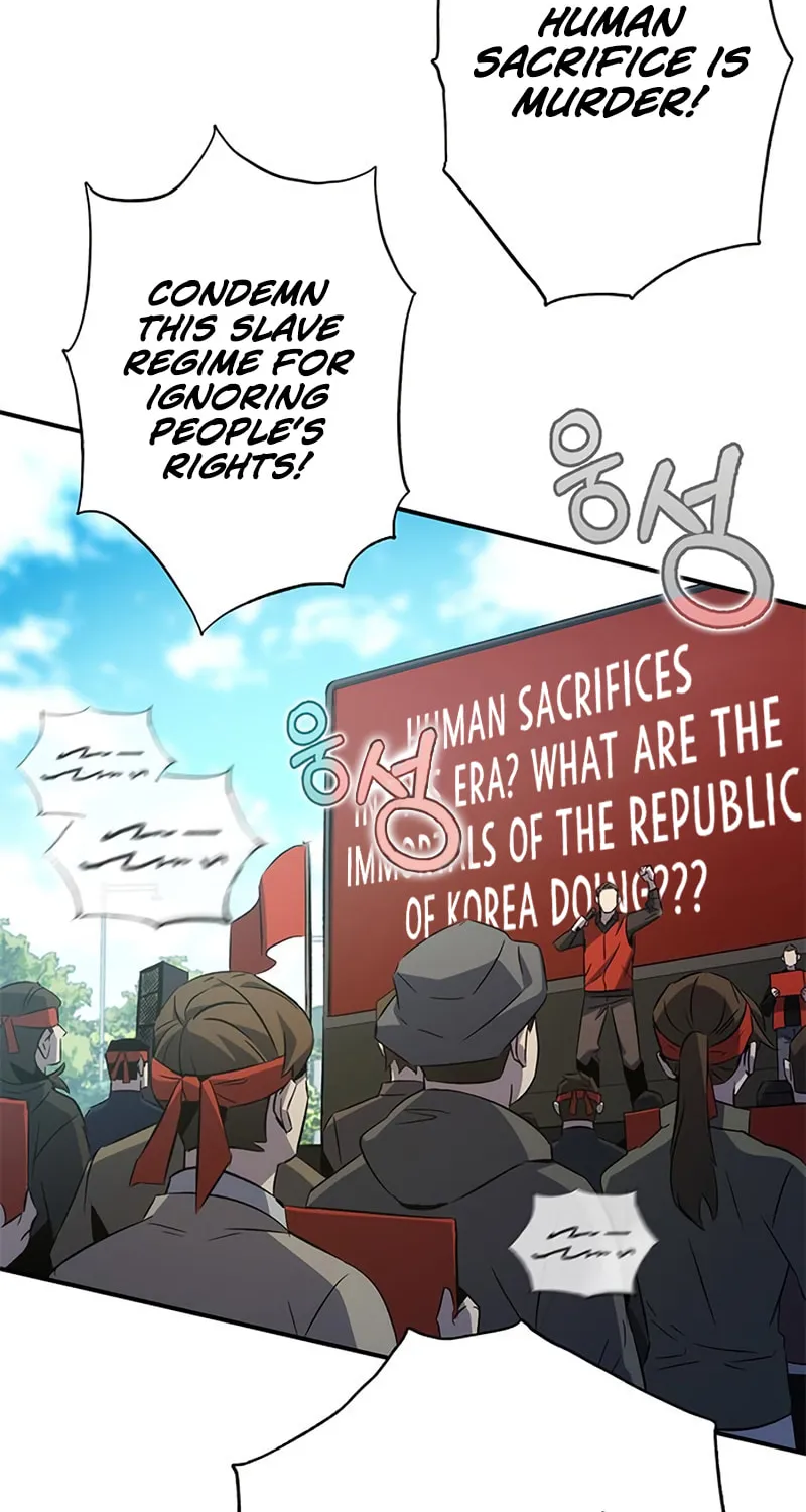 Yakppari Sinseonham Chapter 23 page 101 - 