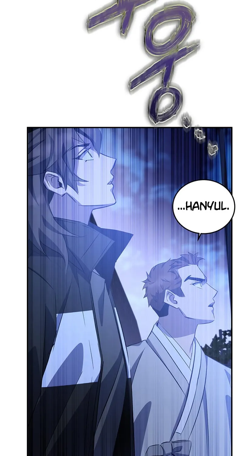 Yakppari Sinseonham Chapter 23 page 112 - 