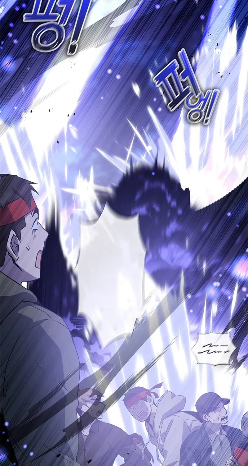 Yakppari Sinseonham Chapter 23 page 114 - 