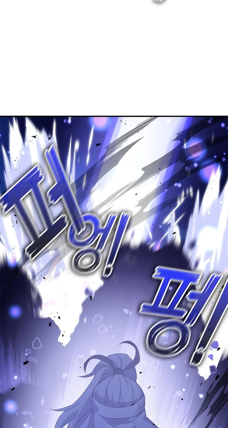 Yakppari Sinseonham Chapter 23 page 117 - 