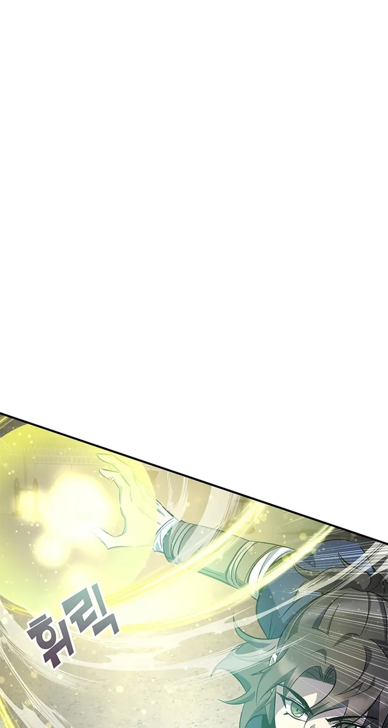 Yakppari Sinseonham Chapter 23 page 13 - 