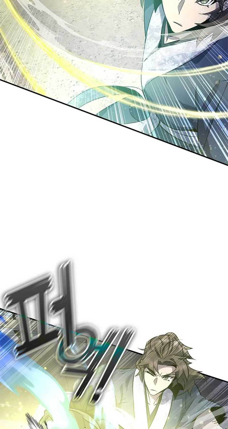 Yakppari Sinseonham Chapter 23 page 14 - 