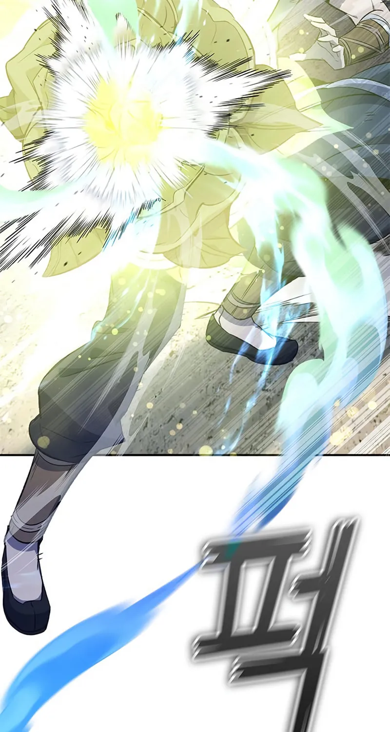 Yakppari Sinseonham Chapter 23 page 15 - 